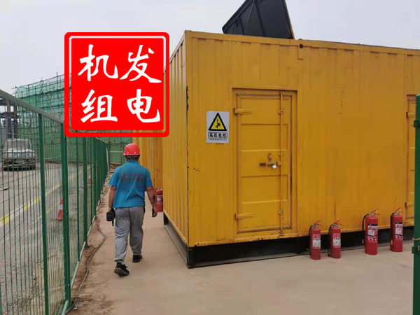 黄冈出租发电机常规保养内容