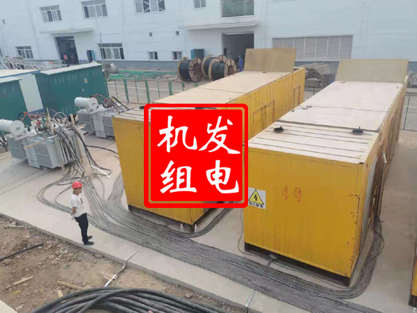 黄冈发电机租赁必备常识