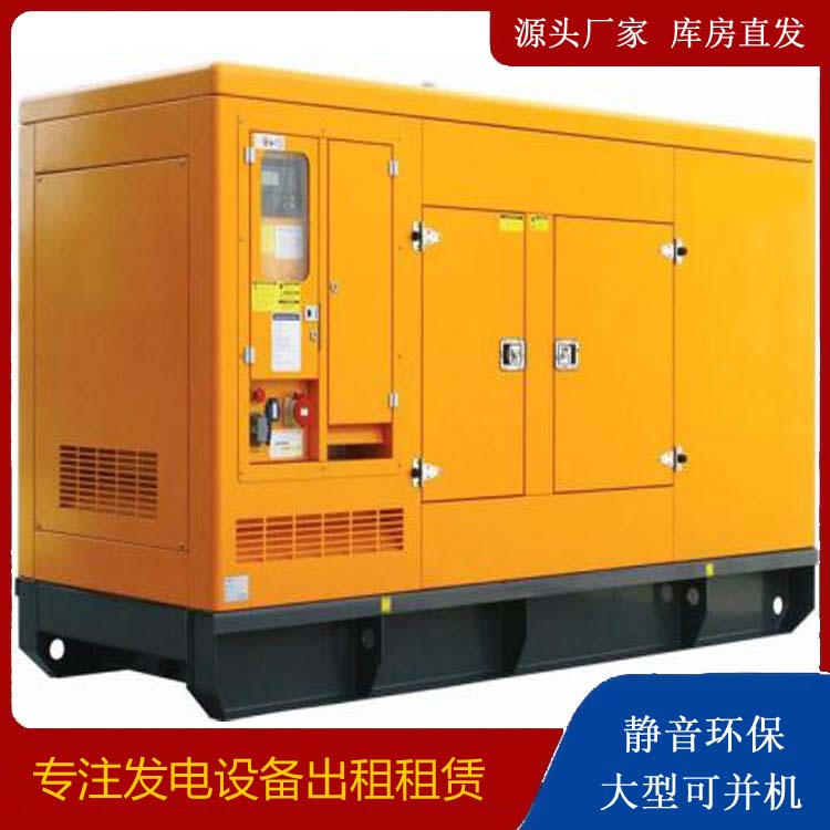 黄冈发电机出租 柴油机组启动电瓶的方法和和保养