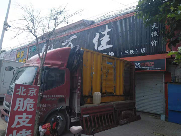 黄冈出租发电机-汽油发电机油耗怎么计算