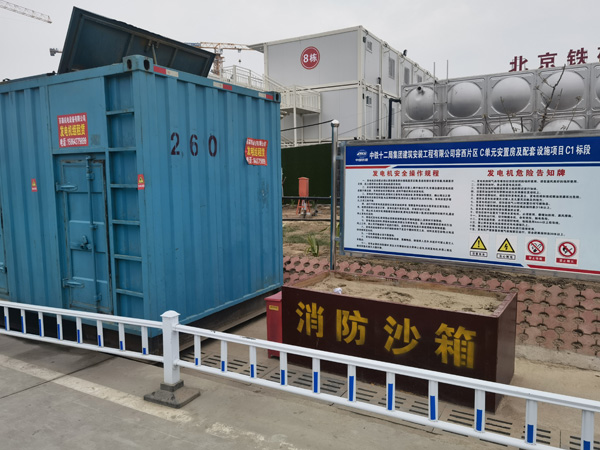 黄冈发电机租赁-电缆长度过长会对 100KW 发电机造成哪些影响？