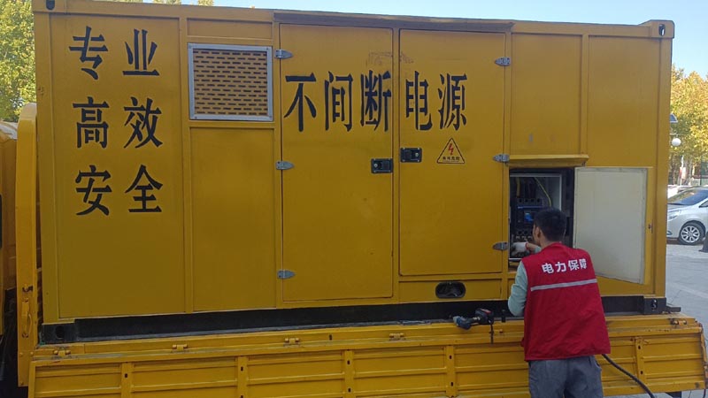 黄冈柴油发电机组和UPS电源配合使用时，如何避免切换过程中的电力中断？
